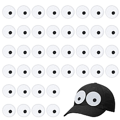 Белый 40шт. нетканый материал для глаз, гладить/пришивать нашивки, вышивка аппликации, белые, 60.5x1 мм