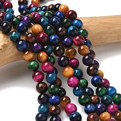 (52) Непрозрачная лаванда Природных тигровый глаз бисер нитей, круглые, разноцветные, 8 мм, отверстие : 1 мм, около 24 шт / нитка, 7.8 дюйм