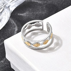 Eye Регулируемые 304 манжеты из нержавеющей стали для женщин, золотые и нержавеющая сталь цвет, глаз, 8.5 мм, регулируемый