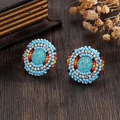 Синий Винтажные серьги-гвоздики в богемном стиле из разноцветного стеклянного бисера и стразов., плоско-круглые, синие, 26 мм