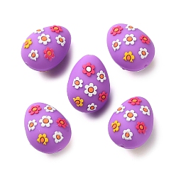 Средняя Орхидея Пасхальные силиконовые бусины, пасхальное яйцо, фокусные бусы, средне орхидеи, 27x20x18.5 мм, отверстие : 3 мм