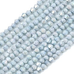 Azul Claro Hebras de cuentas de vidrio bicono galvanizadas, de piedras preciosas de imitación, color de ab chapado, facetados, teñido, azul claro, 3x2.5 mm, agujero: 0.8 mm, sobre 139 unidades / cadena, 14.76'' (37.5 cm)
