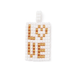 Белый Прямоугольник из бисера с подвесками в виде слова «любовь», подвески из стеклянных бусин с узором ткацкого станка, белые, 28.5x14.5x3.5 мм, отверстие : 3.5 мм