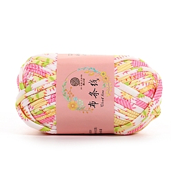 Бледно-Розовый Супермягкая полиэфирная пряжа, для ручного вязания толстой нити, розовый жемчуг, 23 мм