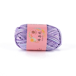 Лиловый Пряжа из полиэфирной ткани, для ручного вязания толстой нити, пряжа для вязания крючком, сирень, 23 мм