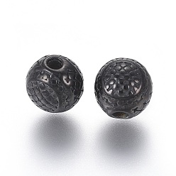 Metallgrau 304 Edelstahlkugeln, Runde, Metallgrau, 8 mm, Bohrung: 2 mm