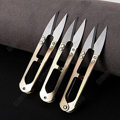 Gunmetal & Golden Iron Sewing Scissors, U-shapes Spring Scissor, Yarn Fabric Trimmer Clipper, Gunmetal & Golden, 100x20mm
