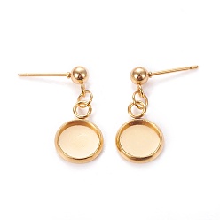 Золотой 304 Настройки серьги из нержавеющей стали, золотые, 21 мм, контактный: 0.9 мм, лоток: 8 мм