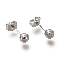 Нержавеющая Сталь Цвет Устойчивые к потускнению 304 серьги-гвоздики из нержавеющей стали с шариками, с 316 булавками и спинками из нержавеющей стали, круглые, цвет нержавеющей стали, 17x5 мм, штифты : 0.7 мм