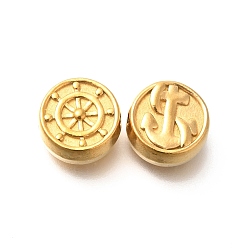 Настоящее золото 18K Ионное покрытие (ip) 304 шарики из нержавеющей стали, плоские круглые с якоря и руля, реальный 18 k позолоченный, 11x5 мм, отверстие : 2 мм