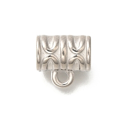 Нержавеющая Сталь Цвет 304 вешалка из нержавеющей стали, трубка, цвет нержавеющей стали, 10x11x7 мм, отверстие : 2 мм