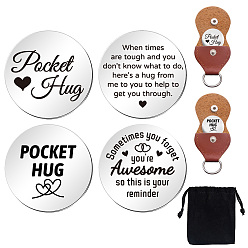 Слово Набор памятных монет из нержавеющей стали с двусторонней гравировкой в виде сердца для лиц, принимающих решения, карманная монета для объятий, монета с вдохновляющей цитатой, с мешочком для хранения ключей из искусственной кожи, слово, 25x25x2 мм