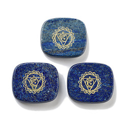 Ляпис-Лазурь Прямоугольник из натурального лазурита со знаком чакры, фигурки, украшения, украшения для рабочего стола для домашнего офиса, 46.5x40x11 мм