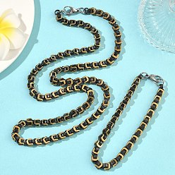 Золотой 201 Колье и браслеты из нержавеющей стали с цепочками в форме коробки, ионное покрытие (ip), золотые, 605 мм