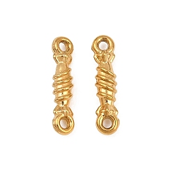 Real 18K Gold Plated 304 Stainless Steel Connector Charms, Twist Links, Ion Plating(IP), Long-Lasting Plated, Real 18K Gold Plated, 12x3x2.5mm, Hole: 0.9mm