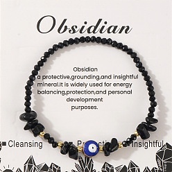 Обсидиан Браслеты из натурального обсидиана и стеклянных бусин, украшения от сглаза для женщин, с открытки, внутренний диаметр: 6-7/8 дюйм (17.5 см)