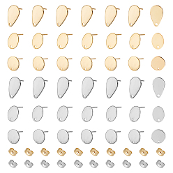 Платиновый & Золотой 48 шт. 3 стиль 2 цвета 201 фурнитура для сережек-гвоздиков из нержавеющей стали, с 304 штифтом и отверстием из нержавеющей стали и фрикционными ушными гайками, овальные и каплевидные и плоские круглые, платиной и золотом, 13~18x11 мм, отверстие : 1.4~1.8 мм, штифты : 0.7 мм, 8 шт / цвет