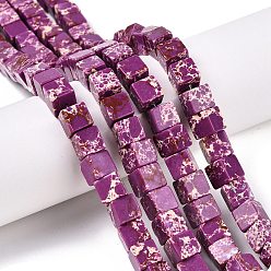 Фиолетовый Окрашенные нити синтетических бус императорской яшмы, кубические, фиолетовые, 8~8.5x8~8.5x8~8.5 мм, отверстие : 1.2 мм, около 47~49 шт / нитка, 15.35~15.79'' (39~40.1 см)