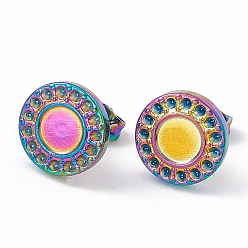 Rainbow Color Ионное покрытие (ip) 304 детали серьги-гвоздики из нержавеющей стали, плоские круглые серьги, с уха орехов, Радуга цветов, 10.5 мм, штифты : 0.6 мм, лоток : 5 мм