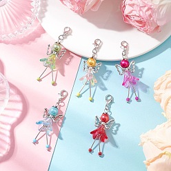 (52) Непрозрачная лаванда Подвеска в виде цветка-трубы ангела из акрила и стеклянного жемчуга, Подвески с застежками-когтями омара для украшения сумок, разноцветные, 57 мм