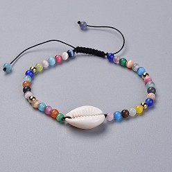 Black Nylon Cord Braided Bracelets, with Cat Eye Beads, Cowrie Shell Beads and Brass Findings, Black, 2 inch~3-1/8 inch(5~8cm)