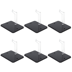 Черный Прямоугольные пластиковые подставки для кукол, держатель для демонстрации фигурок для подключения, чёрные, готовое изделие: 9.3x7.3x8.7 см