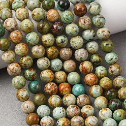 Peruvian Turquoise(Jasper) Бусы натуральная перуанская бирюза (яшма), гладкий круглый, 6.5 мм, отверстие : 1 мм, около 59 шт / нитка, 14.76'' (37.5 см)