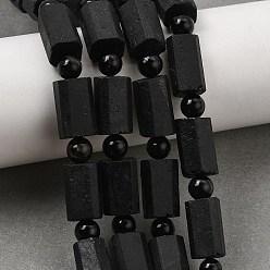 Tourmaline Brins de perles de tourmaline noire naturelle, colonne, facette, avec des perles de rocaille, 13~15x8~8.5x8~8.5mm, Trou: 1.2mm, Environ 19 pcs/chapelet, 15.35'' (39 cm)