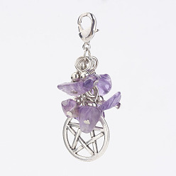 Аметист Подвески из натуральных аметистовых фишек, С плоской круглой с подвесками из пентаграммы и латунными застежками-лапами, 46x17x8 мм