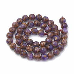 Medium Purple Natural Chalcedony Beads Strands, Imitation Gold Clinquant Stone, Dyed & Heated, Round, Medium Purple, 6~7mm, Hole: 1mm, about 60~67pcs/strand, 15.7 inch