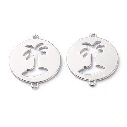 Platinum Brass Links, Long-Lasting Plated, Flat Round with Palm Tree, Platinum, 21.5x18x1mm, Hole: 1mm