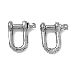 Нержавеющая Сталь Цвет 304 Застежки-пряжки из нержавеющей стали для цепочки на ремешке сумки, цепочка для сумки укоротить застежку, разъем для ремонта сломанного звена цепи, цвет нержавеющей стали, 26x23.5x4~8.5 мм, отверстие : 2.5 мм, внутренний диаметр: 16x8.5 мм