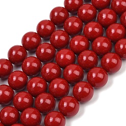 Красный Оболочки жемчужина бисер нитей, круглые, красные, 12.5 мм, отверстие : 0.9 мм, около 33 шт / нитка, 15.79'' (40.1 см)