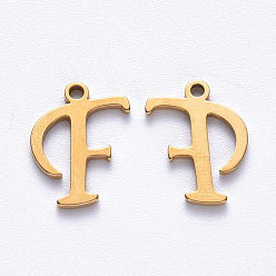 Letter F PVD-Vakuumbeschichtung 201 Anhänger aus Edelstahl, Laserschnitt, echt 18 k vergoldet, Buchstabe f, 12x10x1 mm, Bohrung: 1 mm