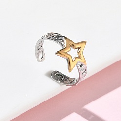 Звезда 304 открытые кольца манжеты из нержавеющей стали, ионное покрытие (ip), золотые и нержавеющая сталь цвет, звезда, регулируемый, 12.7 мм