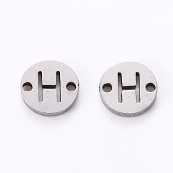 Letter H Anlaufgeschützt 201 Glieder aus Edelstahl, Laserschnitt, flach rund mit Brief, letter.h, 6x6x1 mm, Bohrung: 0.8 mm