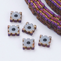 Purple Plated PVD Vacuum Plating Electroplate Non-magnetic Synthetic Hematite Beads Strands, Frosted, Grade A, Square, Purple Plated, 4x4x1mm, Hole: 1mm, about 390pcs/strand, 15.7 inch(40cm)