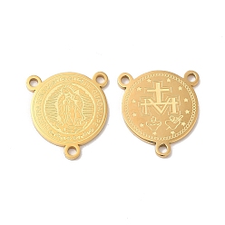 Настоящее золото 18K 304 нержавеющей стали ссылки люстра компонент, 3 Разъемы петли, розарий, плоский круглый с девственной мариной, тема религии, реальный 18 k позолоченный, 19x17x1.5 мм, отверстие : 1.6 мм