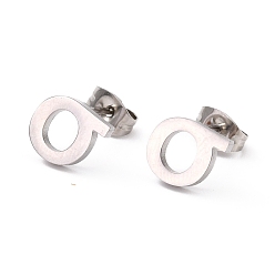 Letter S Tarnish Resistant 304 Stainless Steel Greek Alphabet Stud Earrings, Manual Polishing, Letter.S, 7~11x2~10x1.5mm, Pin: 0.8mm