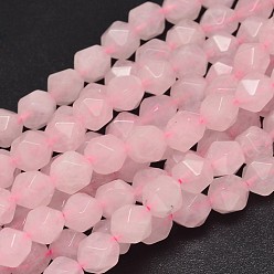 Rose Quartz Faceted Natural Rose Quartz Beads Strands, Star Cut Round Beads, 8x7mm, Hole: 1mm, about 49pcs/strand, 15.7 inch
