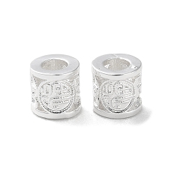 925 Sterling Silver Plated Brass Beads, Column, 925 Sterling Silver Plated, 5.5x5.5mm, Hole: 3mm