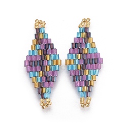 Разноцветный Японский бисер miyuki & toho ручной работы ссылки, Ткацкий станок, ромб, красочный, 32.5~33x12.6~13x1.7~1.8 мм, отверстие : 1.2~1.4 мм