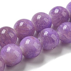 Pourpre Moyen Teints jade naturel perles brins, ronde, support violet, 8mm, Trou: 1.2mm, Environ 49 pcs/chapelet, 15.55 pouce (39.5 cm)
