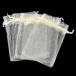 Beige Rectangle Organza Drawstring Bags, Beige, 12x9cm