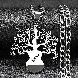 Нержавеющая Сталь Цвет Не тускнеющие 304 ожерелья из нержавеющей стали, ожерелья с подвесками «Древо жизни», цвет нержавеющей стали, 20.20 дюйм (51.3 см)