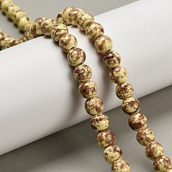 Желтый Синтетических нитей бирюзовые бусы, круглые, окрашенные, окрашеные, желтые, 7.5~8 мм, отверстие : 1 мм, около 50 шт / нитка, 13.78'' (35 см)