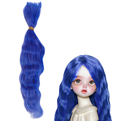 Синий Мохеровые кудрявые парики для изготовления кукол, синие, 200~240 мм