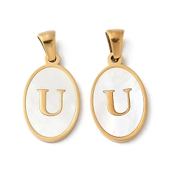 Letter U Натуральный ракушечный овал с инициалами, с 304 установками из нержавеющей стали, ионное покрытие (ip), реальный 18 k позолоченный, белые, Буква U, 21x13x2 мм, отверстие : 3.5x5 мм