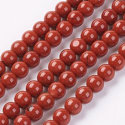 Красный Камень Натуральная красная яшма, круглые, 3 мм, отверстие : 0.8 мм, около 127 шт / нитка, 15.7 дюйм (40 см)