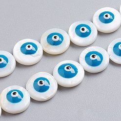 Озёрно--синий Природные стеклянные бусы нити, с эмалью, плоские круглые с сглаза, Плут синий, 12x4 мм, отверстие : 0.7 мм, около 34 шт / нитка, 15.55 дюйм (39.5 см)